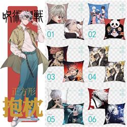 Jujutsu Kaisen anime pillow cushion 45*45cm
