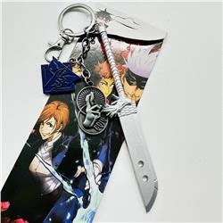 Jujutsu Kaisen anime keychain
