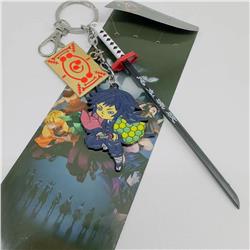 demon slayer kimets anime keychain