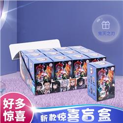 demon slayer kimets anime Blind box figure 12cm  12 pcs a set