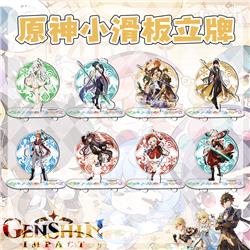 Genshin Impact anime Standing Plates