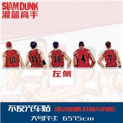Slam dunk anime car sticker