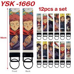 Jujutsu Kaisen anime keychain 12 pcs a set