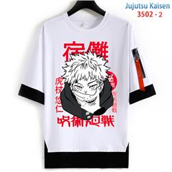 Jujutsu Kaisen anime T-shirt