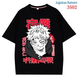 Jujutsu Kaisen anime T-shirt