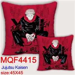 Jujutsu Kaisen anime cushion 45*45cm