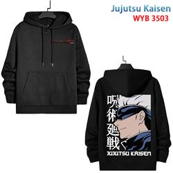 Jujutsu Kaisen anime hoodie