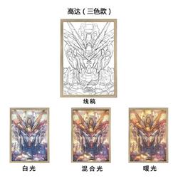Gundam anime light painting(Large A4 wireless touch lithium battery charging model)