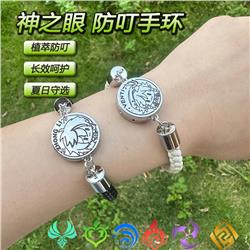 Genshin Impact anime mosquito proof children's bracelet