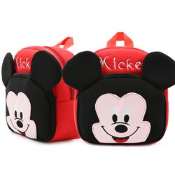 Disney anime bag