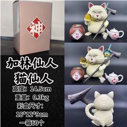 Dragon Ball anime figure 14.5cm