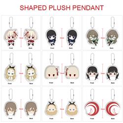 Lycoris Recoil  anime plush doll 12cm 5 pcs a set