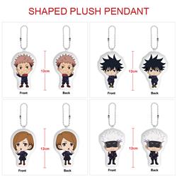 Jujutsu Kaisen anime plush doll 12cm 5 pcs a set