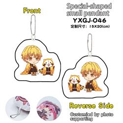 demon slayer kimets anime keychain