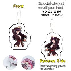 Naruto anime keychain