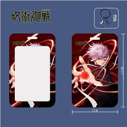 Jujutsu Kaisen anime Ferrule