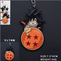 Dragon Ball anime keychain