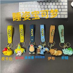Pokemon anime keychain price for 1 pcs