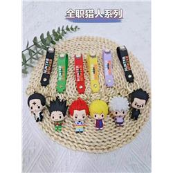 Hunter x Hunter anime keychain price for 1 pcs