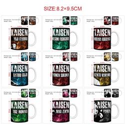 Jujutsu Kaisen anime cup 400ml