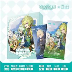 Genshin Impact anime card 13 pcs a set (chinese version)