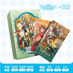 Genshin Impact anime card 13 pcs a set (chinese version)