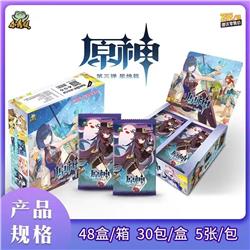 Genshin Impact anime card 30 pcs a set (chinese version)