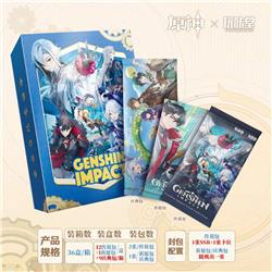 Genshin Impact anime card 13pcs a set (chinese version)