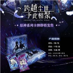Genshin Impact anime card 11pcs a set (chinese version)