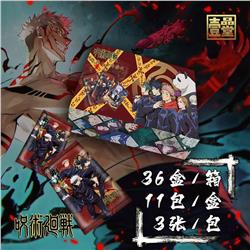 Jujutsu Kaisen anime card 11pcs a set (chinese version)