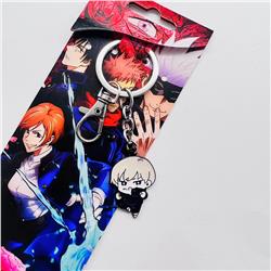 Jujutsu Kaisen anime keychain
