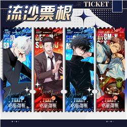 Jujutsu Kaisen anime quicksand ticket root