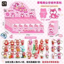 Toy Story anime keychain blind box 24 pcs a set