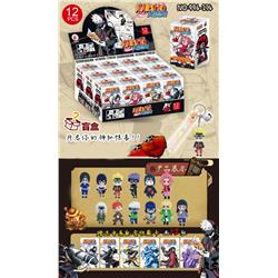 Naruto anime keychain blind box 12 pcs a set
