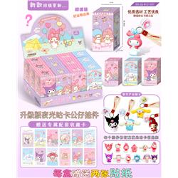 Kuromi anime keychain blind box 12 pcs a set