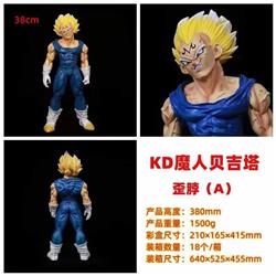 Dragonball anime figure 38cm