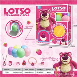 Toy Story anime egg twisting machine