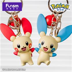 Pokemon anime keychain