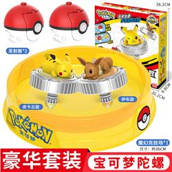 Pokemon anime gyroscope set