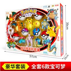 Pokemon anime figure blind box Single pack set
