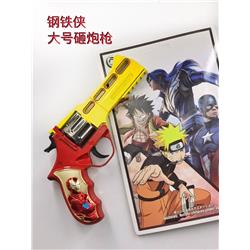 Iron Man anime gun smashing toy
