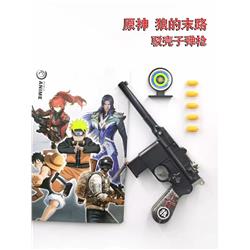 Genshin Impact anime shell mounted bullet gun toy