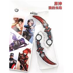 Genshin Impact anime 15cm double blade
