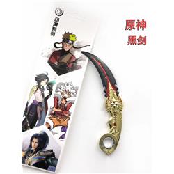 Genshin Impact anime anime rotary cutter