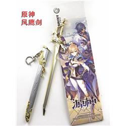 Genshin Impact anime anime 22cm scabbard