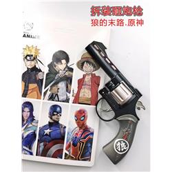 Genshin Impact anime assembly of cannon smashing gun toys