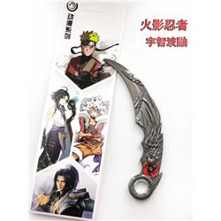 Naruto anime rotary cutter