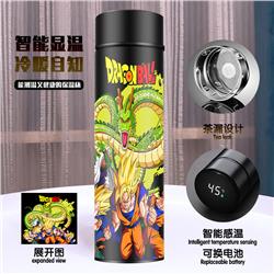 Dragon ball anime vacuum cup