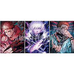 Jujutsu Kaisen anime 3D frame painting 32 * 42cm (core+black frame+framing）