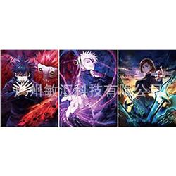 Naruto anime 3D frame painting 32 * 42cm (core+black frame+framing）